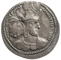 Sasaniden: Shapur I.