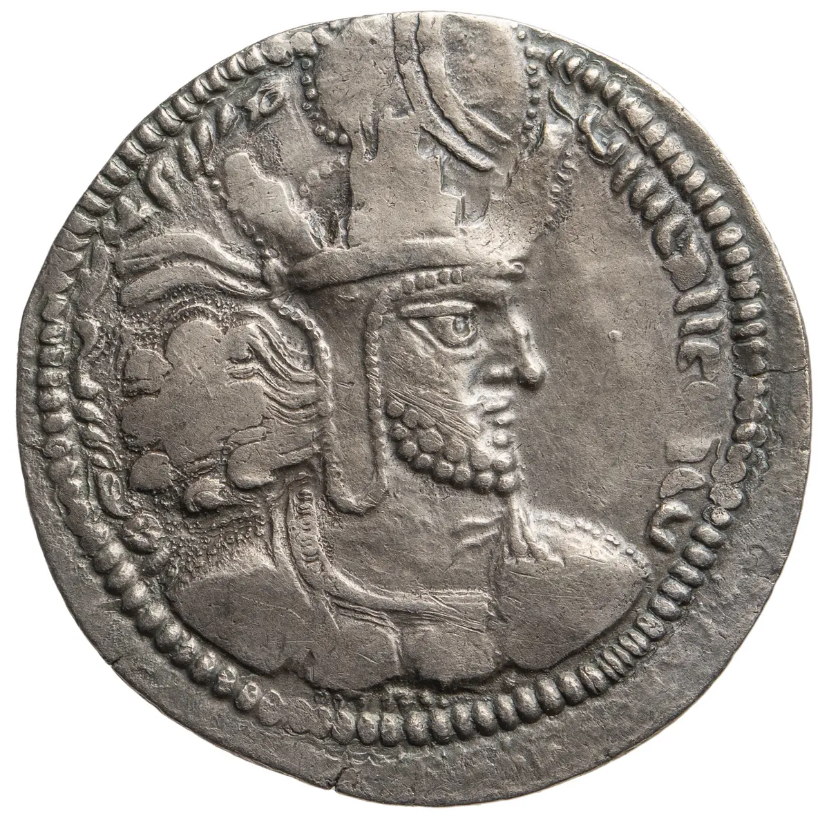 Sasaniden: Shapur I.
