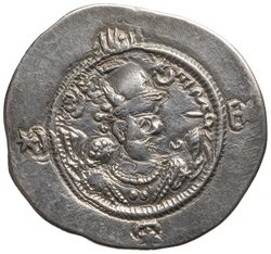 Sasaniden: Ohrmazd IV.