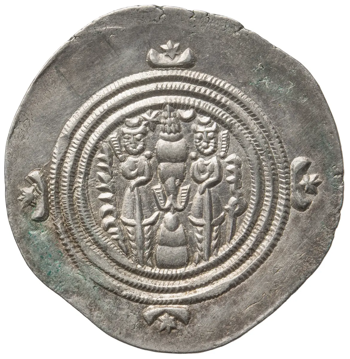 Sasaniden: Khusro II.
