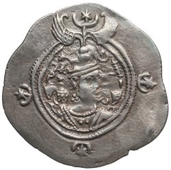 Sasaniden: Khusro II.