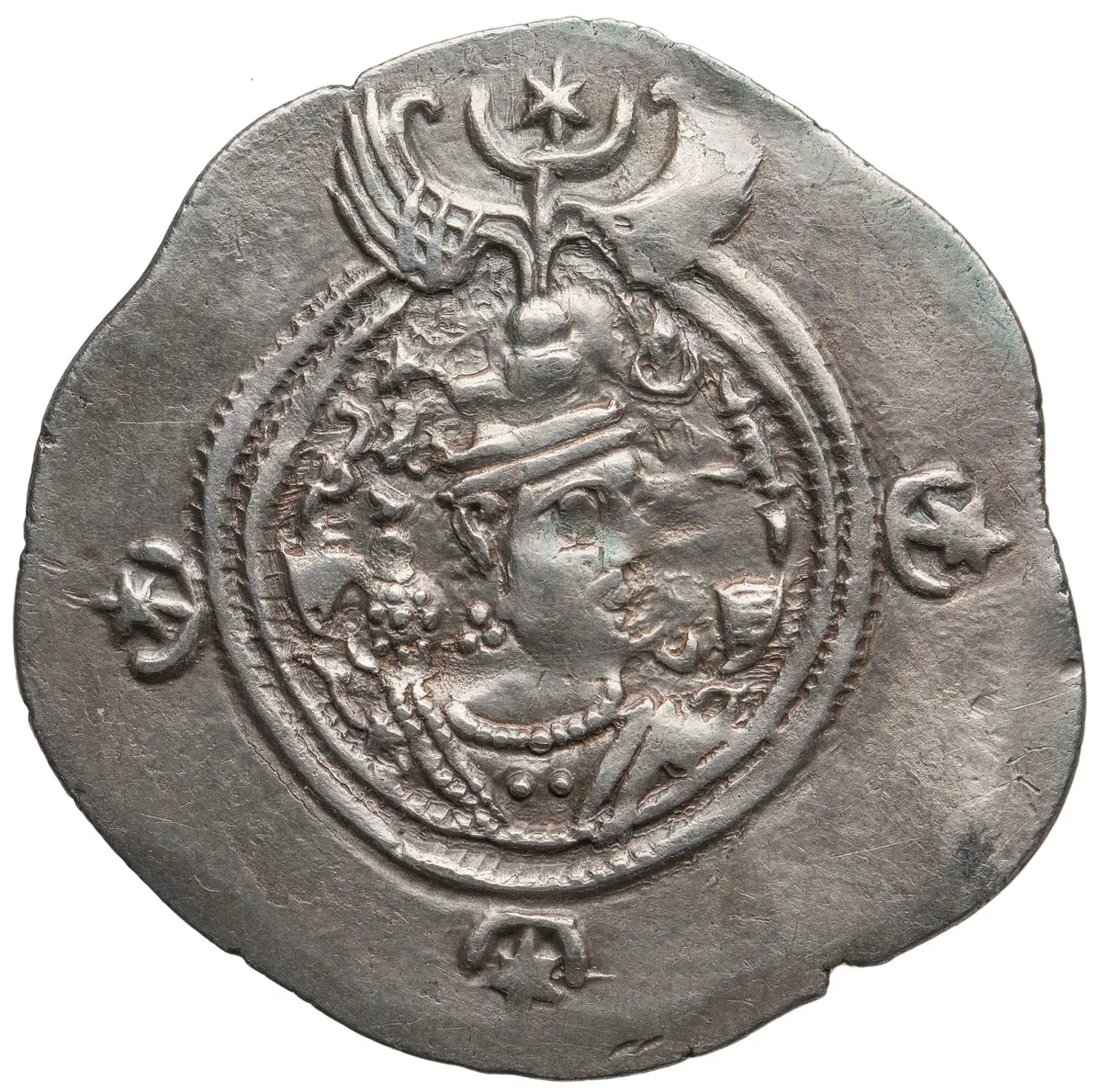 Sasaniden: Khusro II.