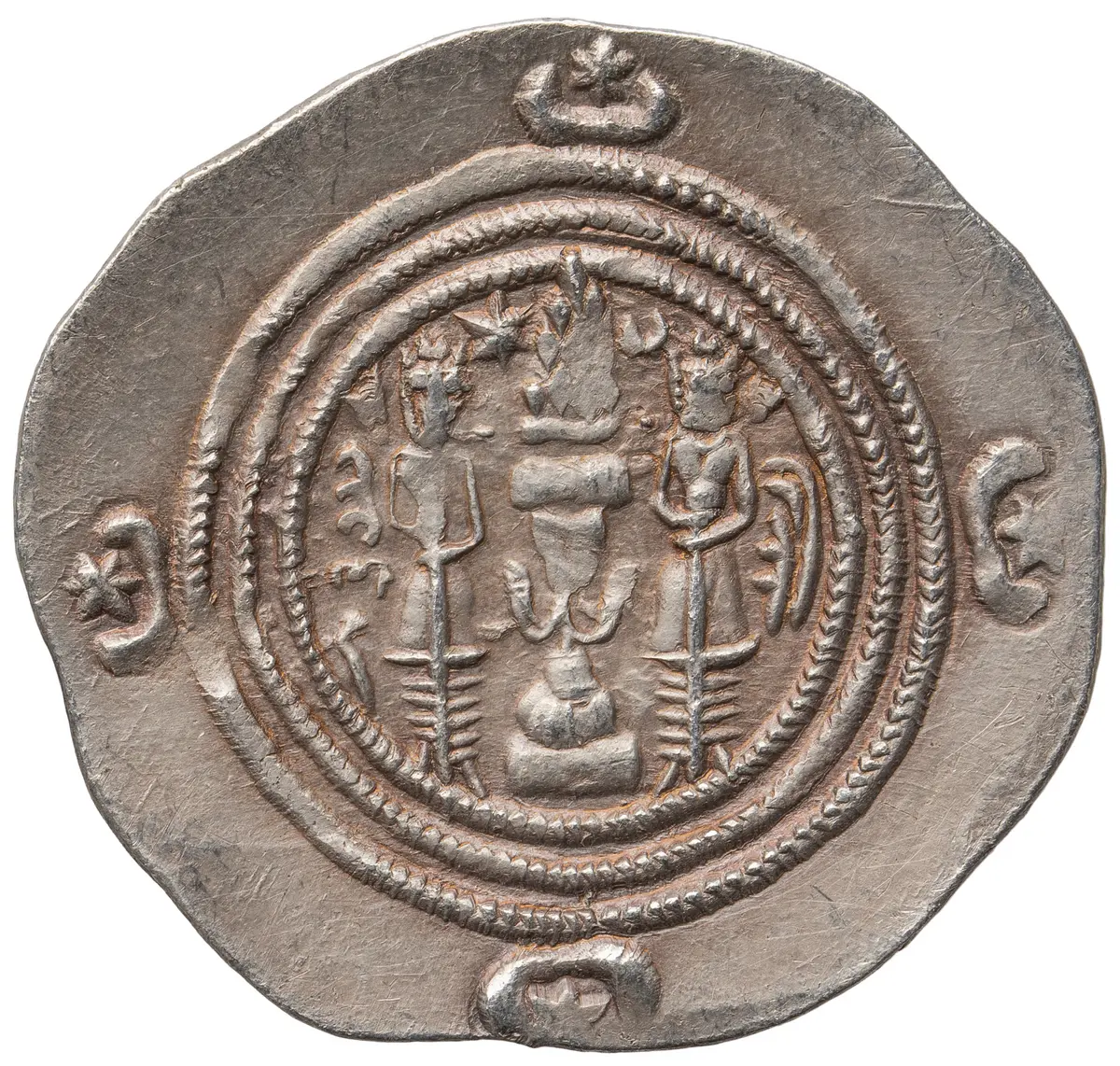 Sasaniden: Khusro II.