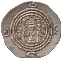 Sasaniden: Khusro II.