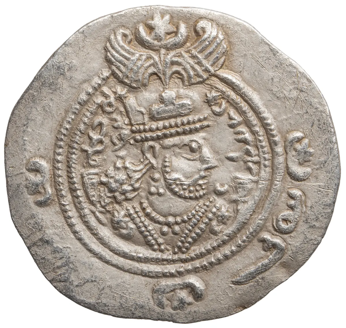 Sasaniden: Khusro II.