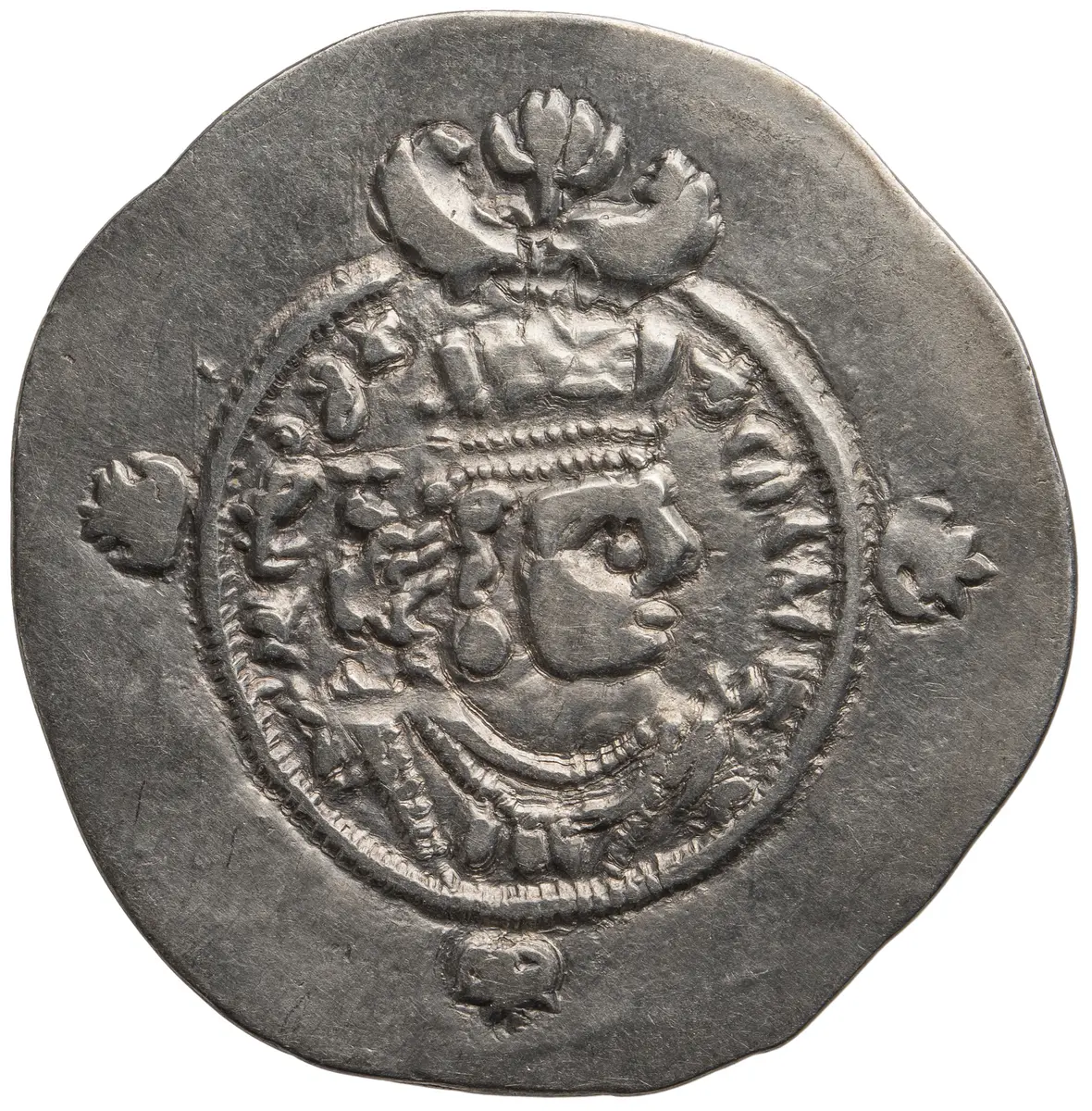 Sasaniden: Yazdgerd III.
