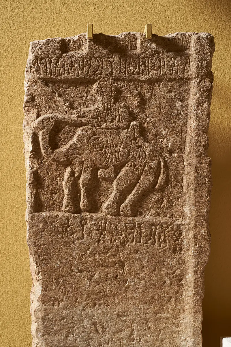 Relief mit der Darstellung eines Kamelreiters