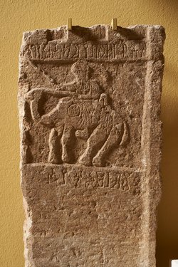 Relief mit der Darstellung eines Kamelreiters
