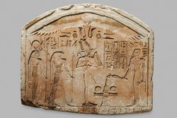 Stele der Tani