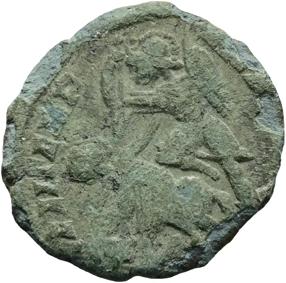 Constantius II.