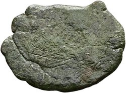 Constantius Gallus oder Iulianus III.