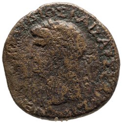 Perinth: Nero
