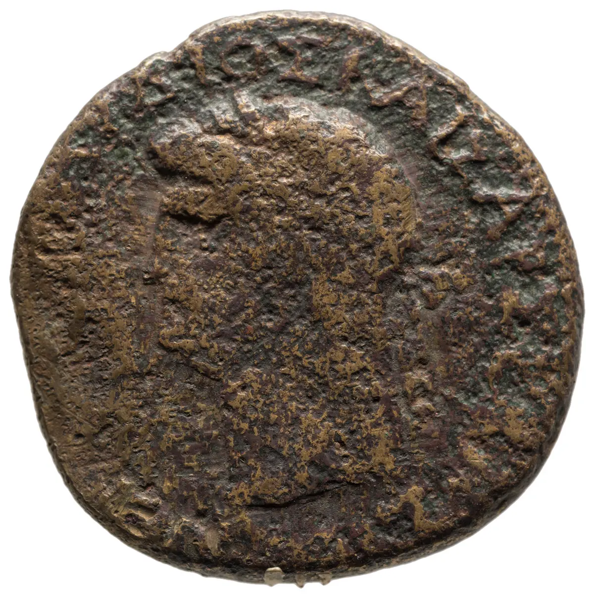 Perinth: Nero
