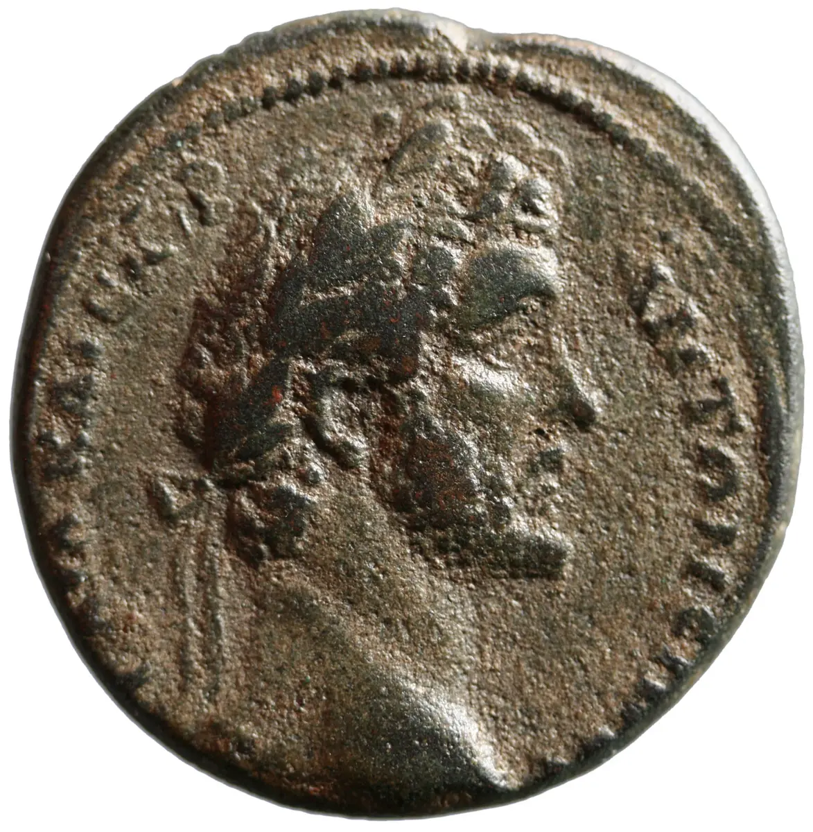 Ephesos: Antoninus Pius