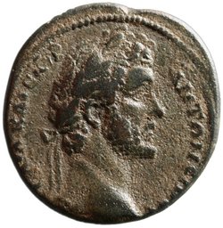 Ephesos: Antoninus Pius