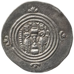 Sasaniden: Khusro II.