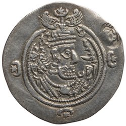 Sasaniden: Khusro II.