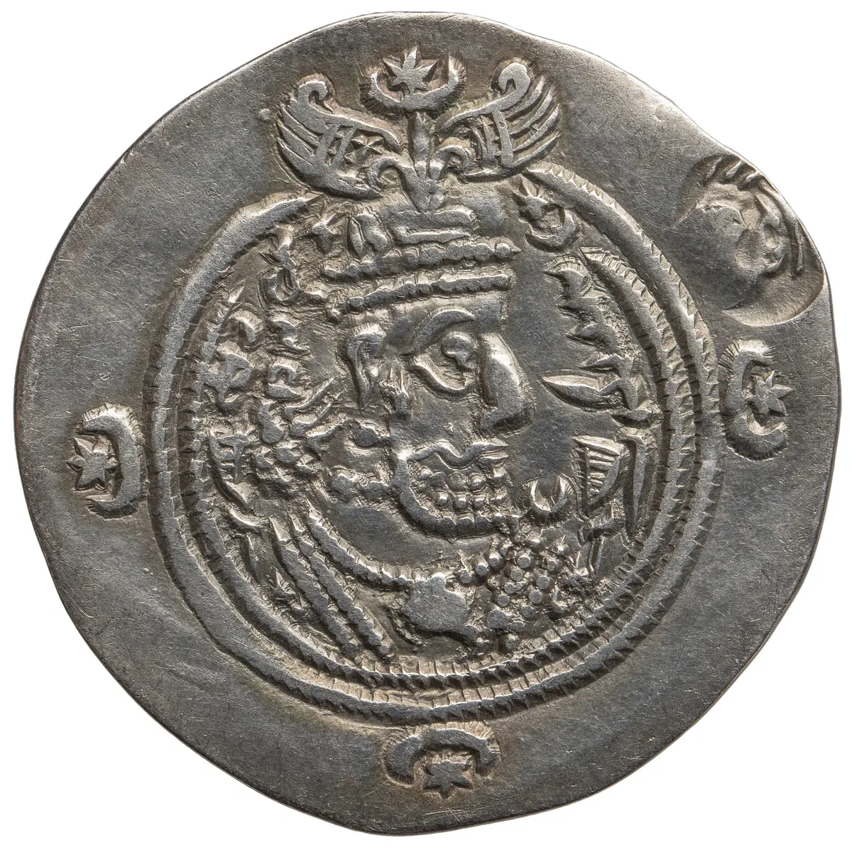 Sasaniden: Khusro II.