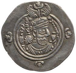 Sasaniden: Khusro II.