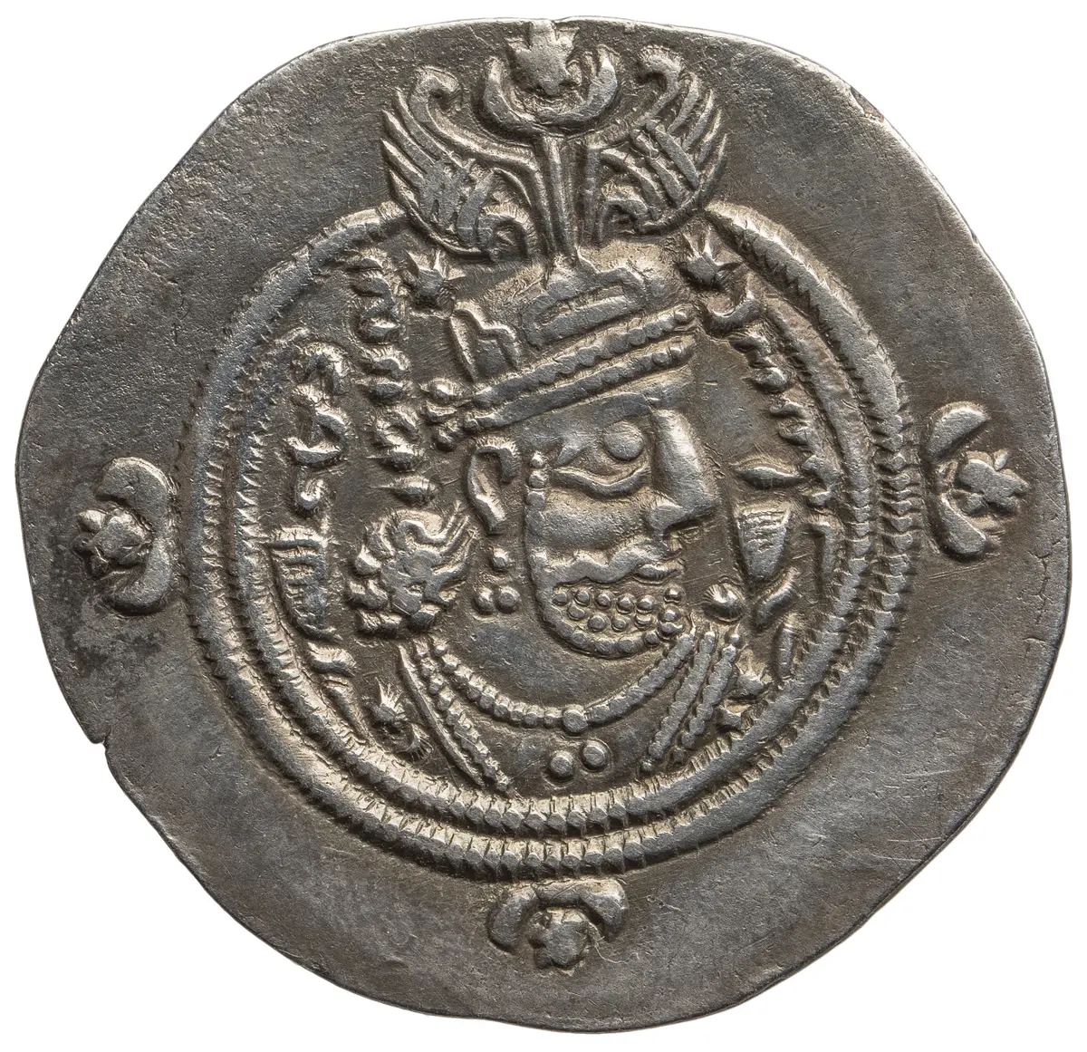 Sasaniden: Khusro II.
