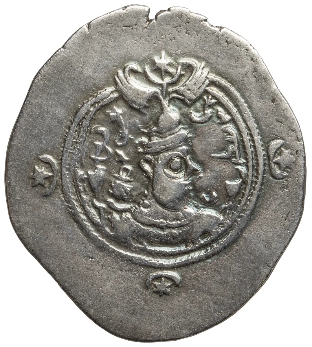 Sasaniden: Khusro II.