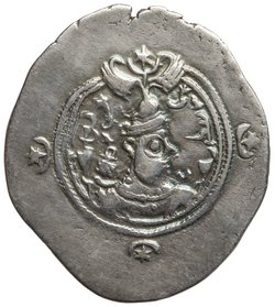 Sasaniden: Khusro II.