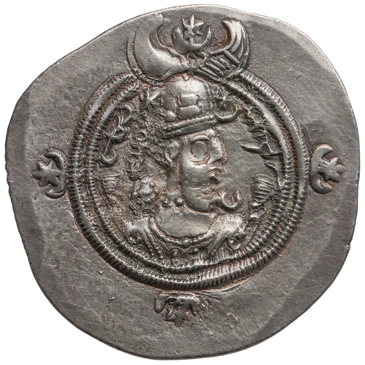 Sasaniden: Khusro II.