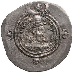 Sasaniden: Khusro II.