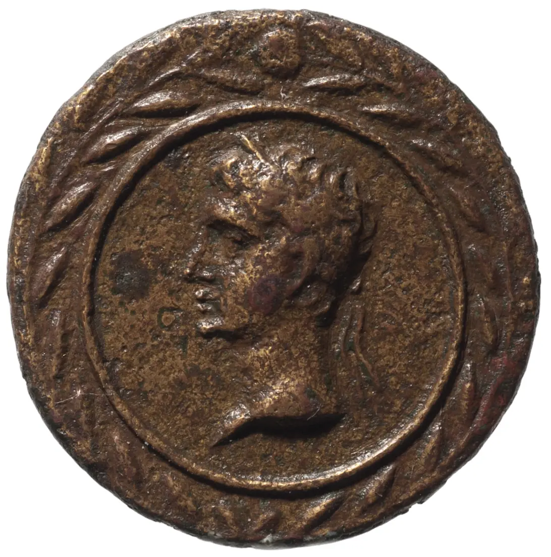 Tessera