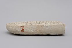 Stele des Ini-itef