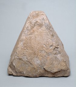 Pyramidion des Raia