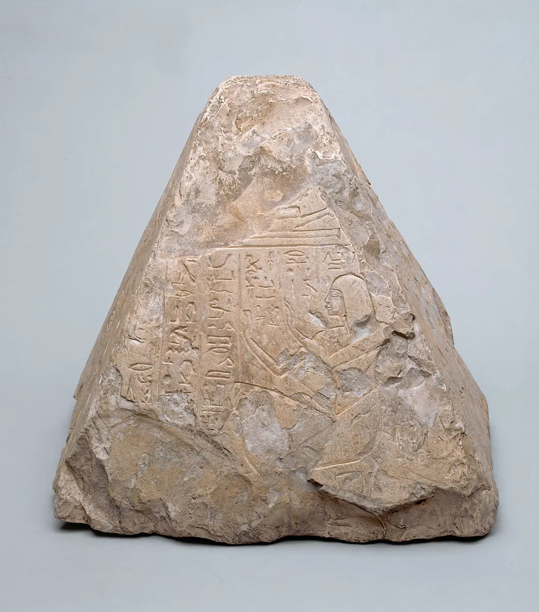 Pyramidion des Raia