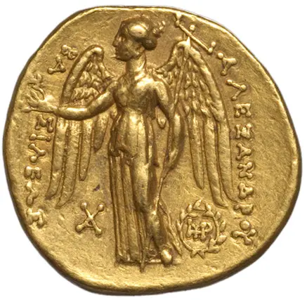 Makedonien: Alexandros III. (posthum)