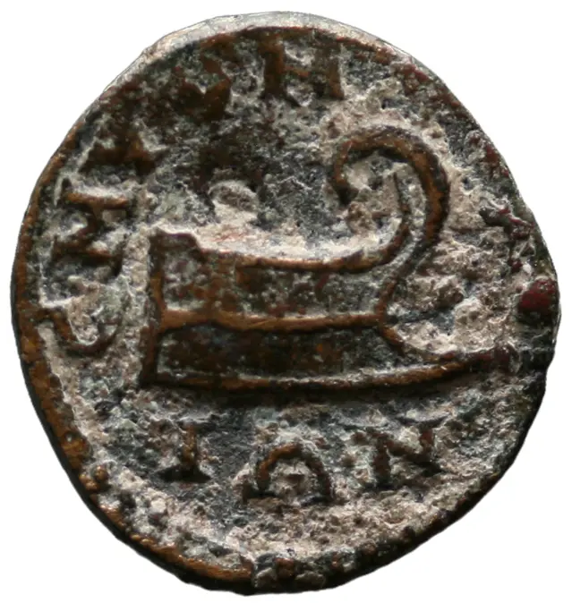 Smyrna (autonom)