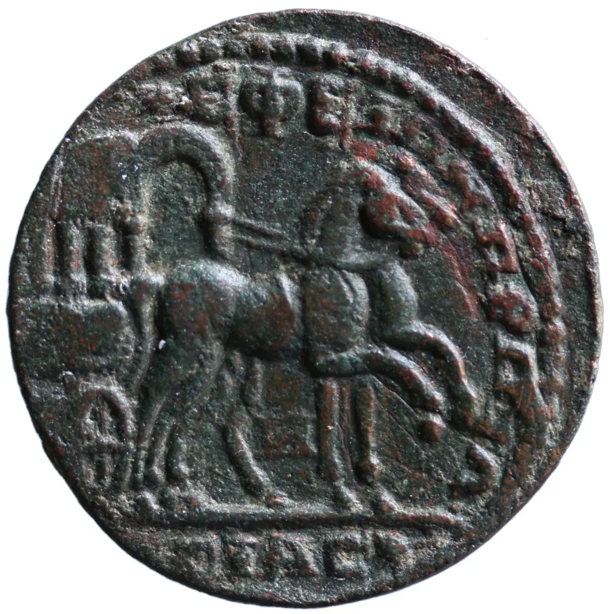 Ephesos: Valerianus I.