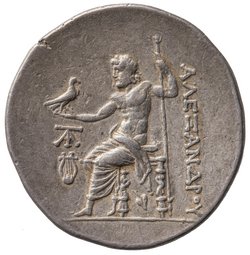 Makedonien: Alexandros III. (posthum)