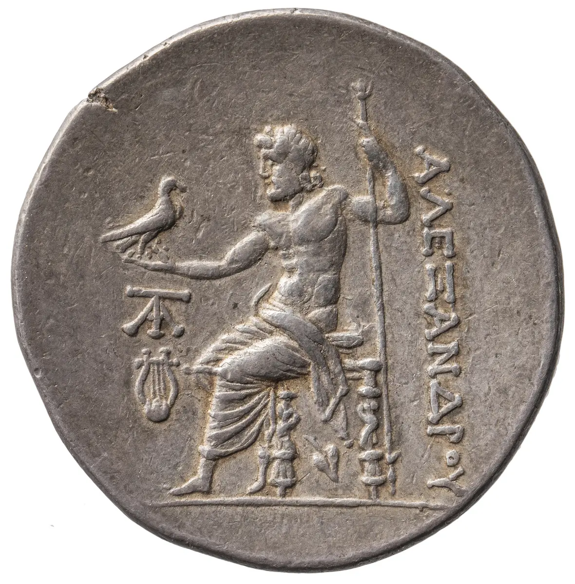 Makedonien: Alexandros III. (posthum)