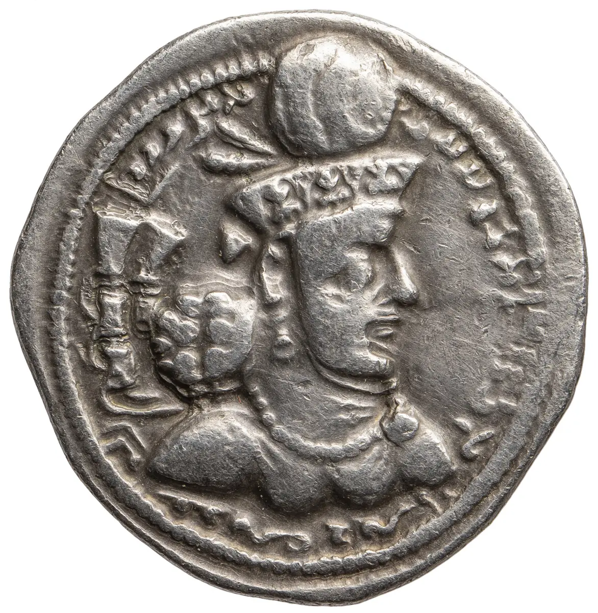 Sasaniden: Shapur III.