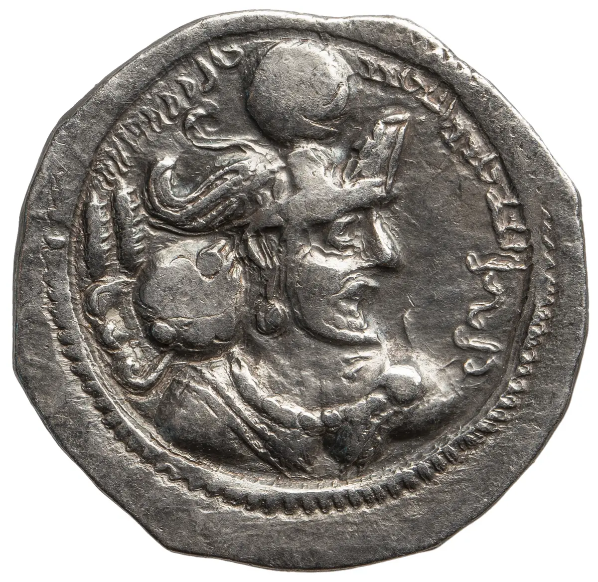 Sasaniden: Wahram IV.