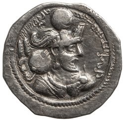 Sasaniden: Wahram IV.