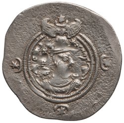 Sasaniden: Khusro II.