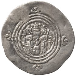Sasaniden: Khusro II.