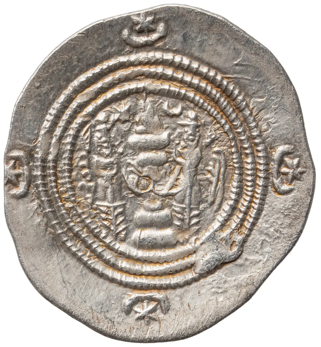 Sasaniden: Khusro II.