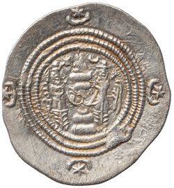 Sasaniden: Khusro II.