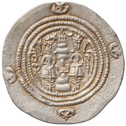 Sasaniden: Khusro II.