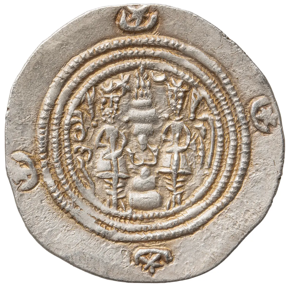 Sasaniden: Khusro II.