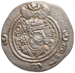 Sasaniden: Khusro II.