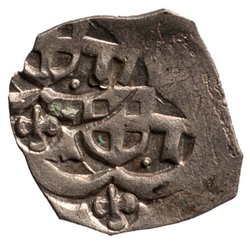 Erzherzöge von Österreich: Friedrich V. (III.) (1424–1493)