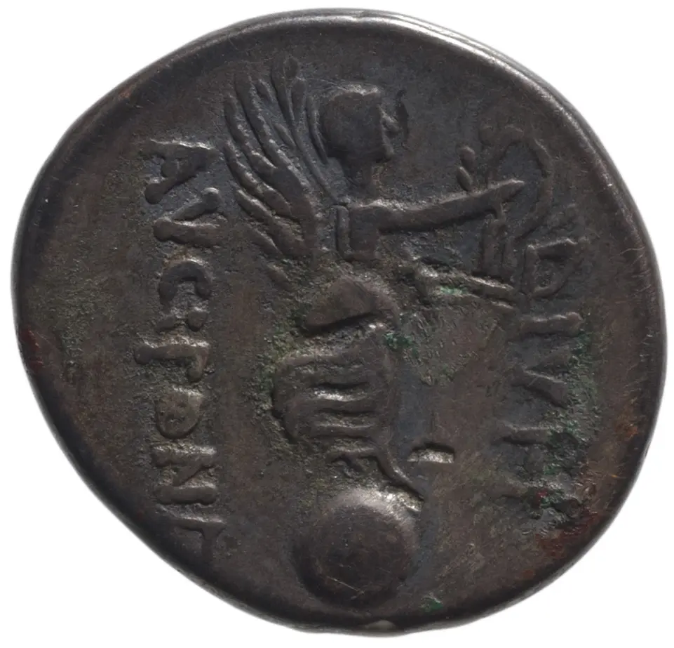 Röm. Republik: C. Iulius Caesar (Octavianus) und L. Pinarius Scarpus