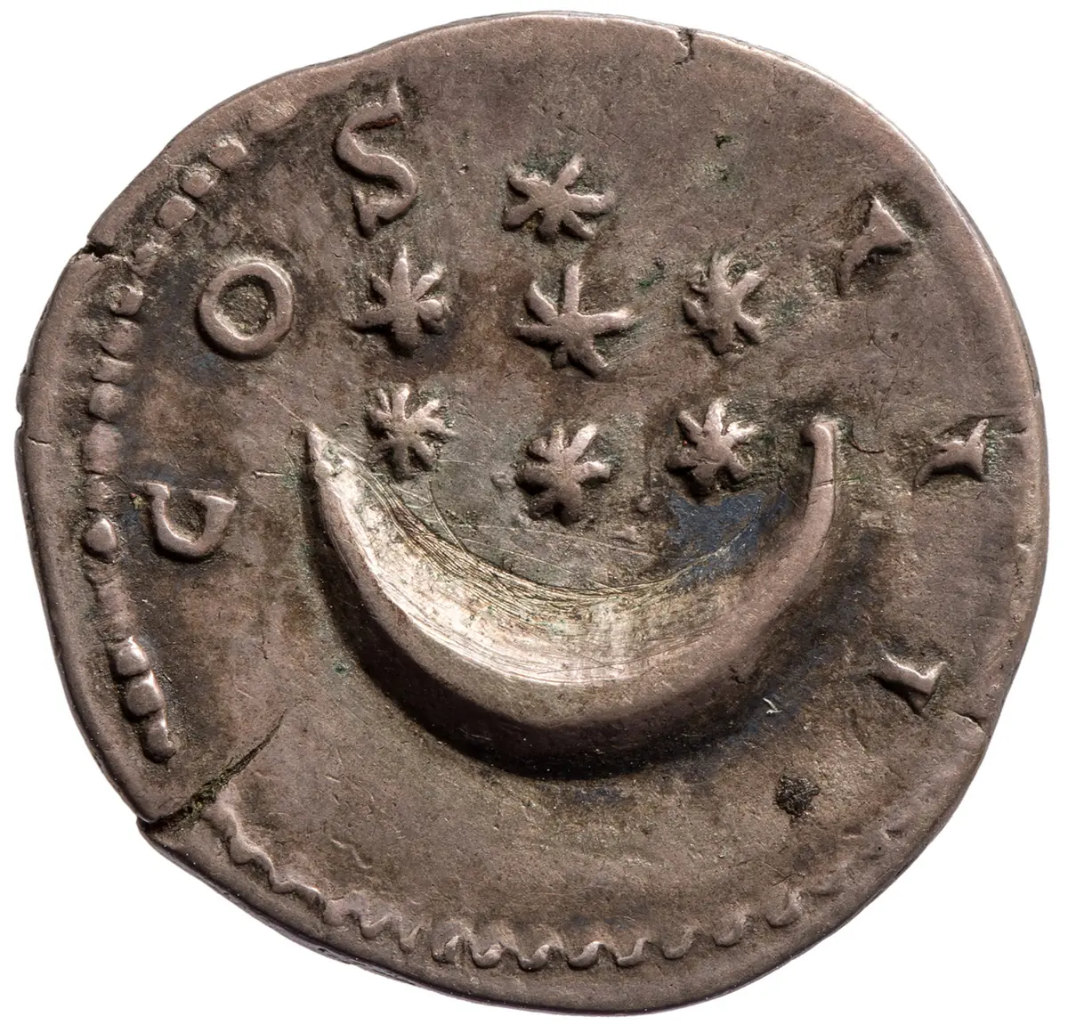 Hadrianus